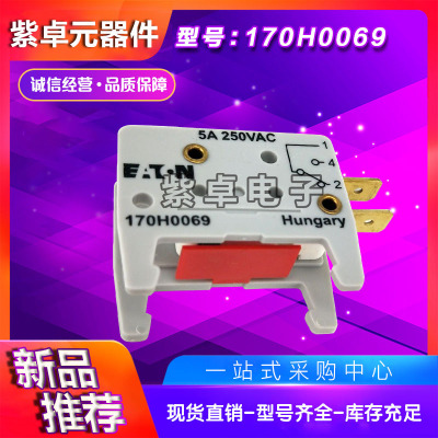 全新原装Bussmann底座170H0069 170H0235 170H0236 170H0237