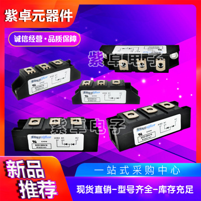SDT500GK18 SDT500GK16 SDT500GK12 SDT500GK08可控硅功率模块