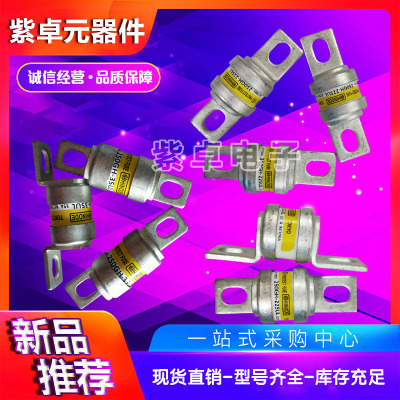 250GH-40UL 250GH-50UL 250GH-63UL 250GH-80UL日之出快速熔断器