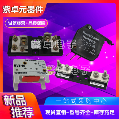 500NHG3B-400 630NHG3B-400全新原装巴斯曼熔断器/保险丝可配底座