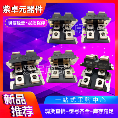 DBA200UA60三社快恢复功率二极管模块